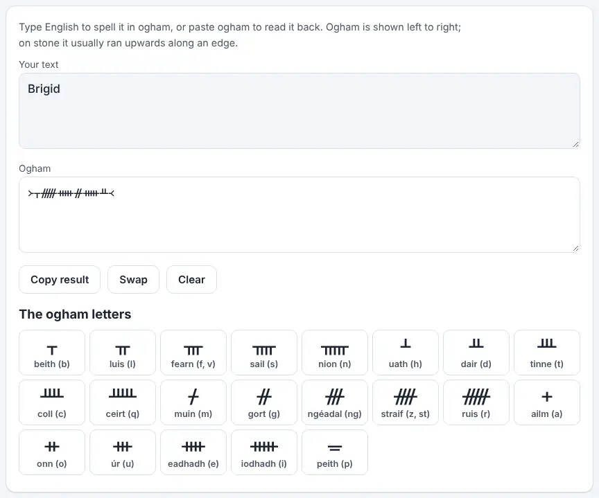 Screenshot of the Ogham Translator on Unscramble Words 4U, ready to use